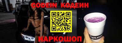 МДМА Кимры