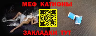 марихуана Кинель
