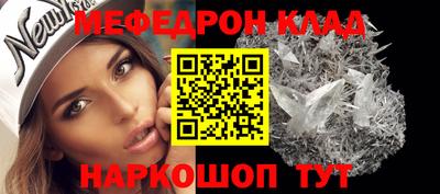 МДМА Кимры