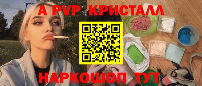 МДМА Кимры