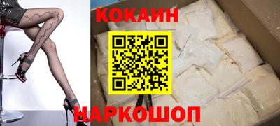 прущие крисы Кингисепп