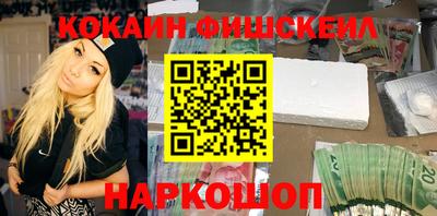 марихуана Кинель