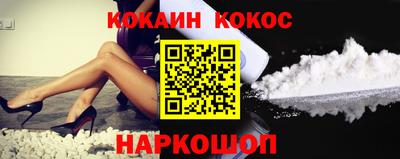 прущие крисы Кингисепп