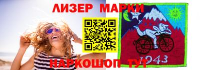 марихуана Кинель