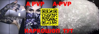 МДМА Кимры