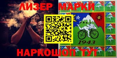 марихуана Кинель
