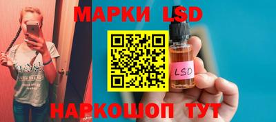 МДМА Кимры