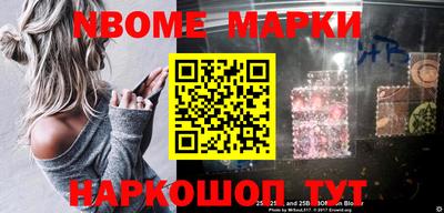 МДМА Кимры