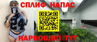 МДМА Кимры