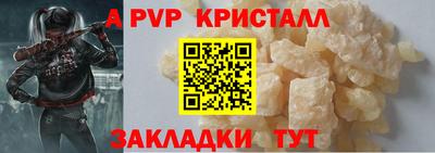 марихуана Кинель