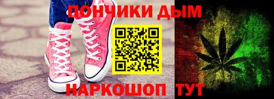 прущие крисы Кингисепп
