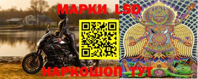 МДМА Кимры