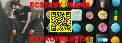 марихуана Кинель