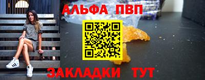 прущие крисы Кингисепп
