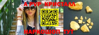 марихуана Кинель