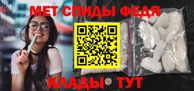 марихуана Кинель
