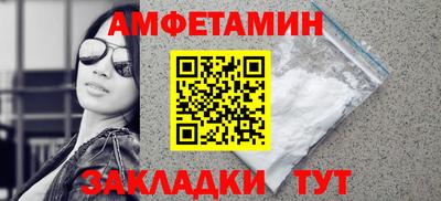 прущие крисы Кингисепп