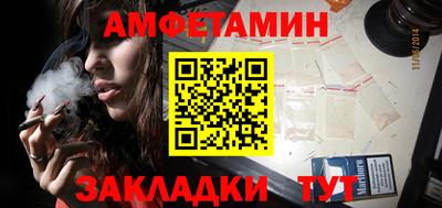 марихуана Кинель