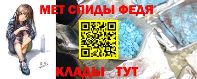 прущие крисы Кингисепп