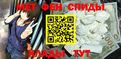 прущие крисы Кингисепп