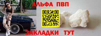 МДМА Кимры
