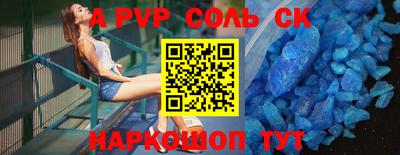 МДМА Кимры