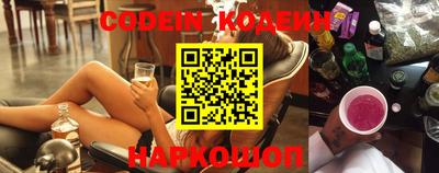 прущие крисы Кингисепп