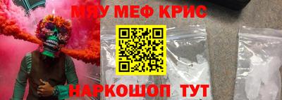 марихуана Кинель