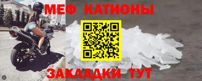 МДМА Кимры