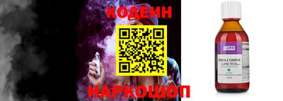 прущие крисы Кингисепп