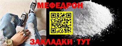 марихуана Кинель