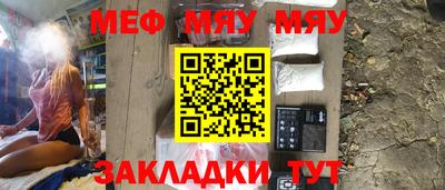 МДМА Кимры