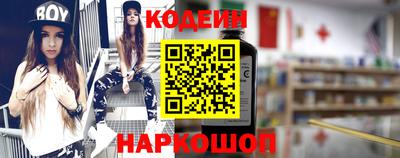 марихуана Кинель