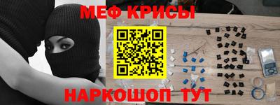 МДМА Кимры