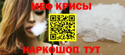 МДМА Кимры