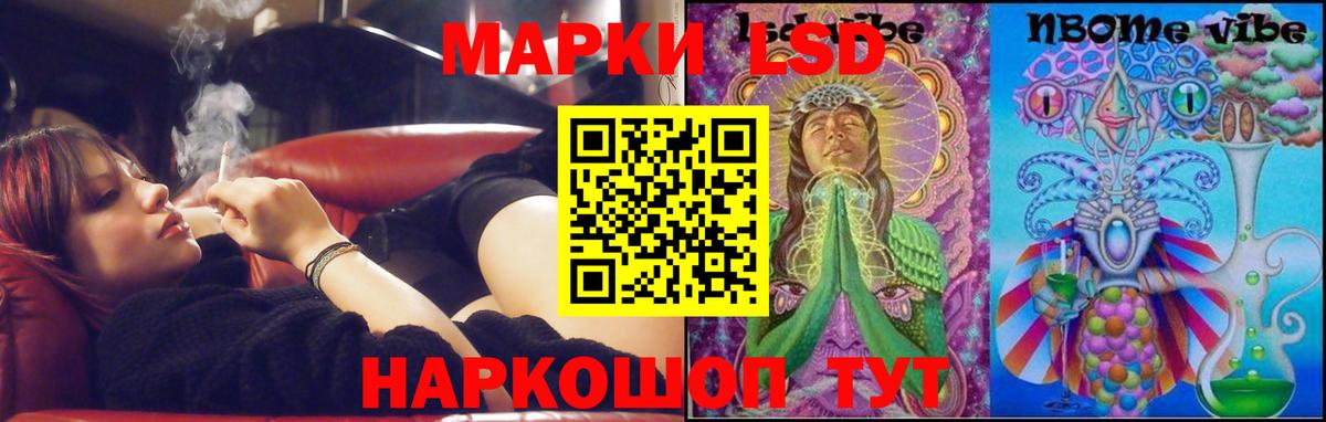 Карпинск  Лсд 25 экстази ecstasy  Вход с VPN  LSD-25 экстази  Лсд 25 экстази ecstasy 