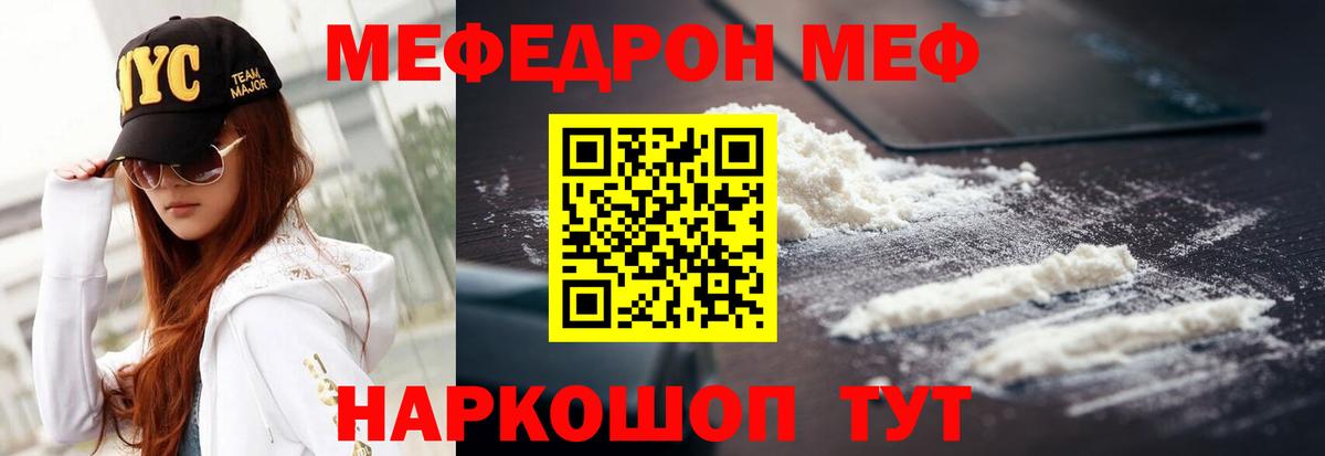 COCAIN  Карпинск  Меф кристаллы  Вход с VPN  A PVP СОЛЬ   ГАШИШ  Канабис 