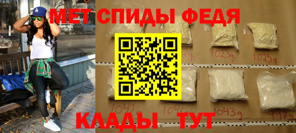 Карпинск  Первитин витя  Вход с VPN 